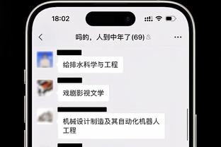 ?追梦抡翻弩机后两队战绩：勇士4胜1负 太阳1胜4负